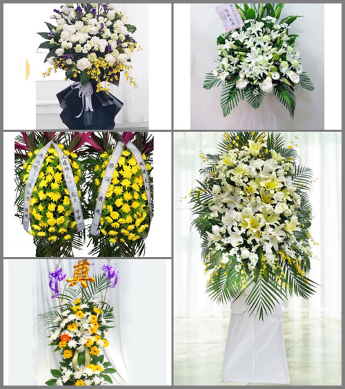 贵州贵阳花溪区马铃布依族苗族乡白事花篮预定